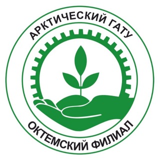 Логотип @agatu_oktemskyfilial - agatu_oktemskyfilial