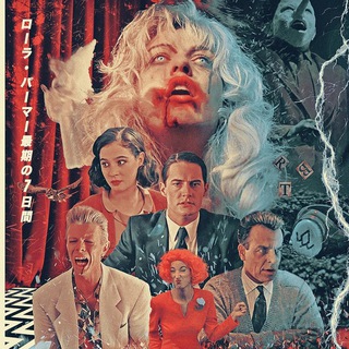 Логотип @agcooper - Twin Peaks
