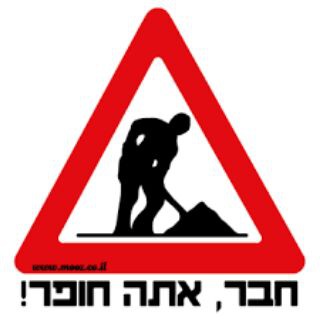 Логотип @age1315 - ⚠דיבורים וחפירות⚠