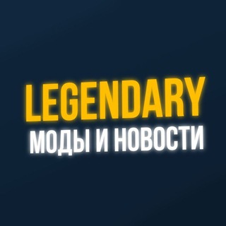 Логотип @age_of_history_mods - Age of History | Моды и Новости