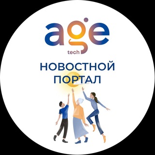 Логотип @agecompany - ЭЙДЖ | Новостной портал