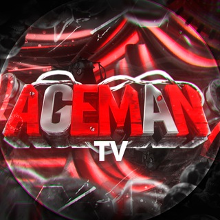 Логотип @ageman_tv - ШТАБ ДИВИЗИИ