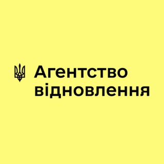 Логотип @agency_for_restoration - Агентство відновлення
