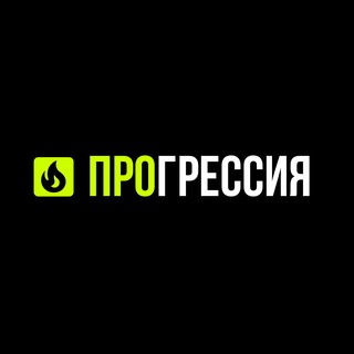 Логотип @agencyprogressia - Агентство Прогрессия