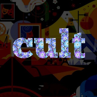 Логотип @agendamskcult - Культура | Москва | Agenda