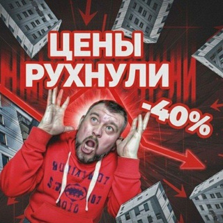 Логотип @agent000spb - Питер Недвижимость Новостройки 🏠🏢🏦🏗