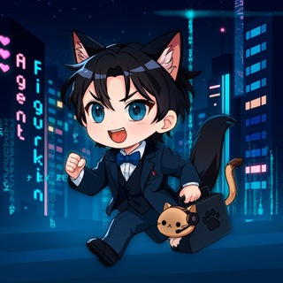 Логотип @agent_figurkin - Агент Фигуркин | Канал Магазина 🕶