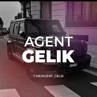 Логотип @agent_gelik - agent_gelik