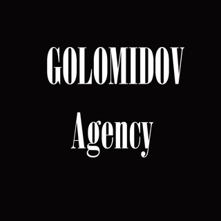 Логотип @agent_golomidov - Golomidov Agency