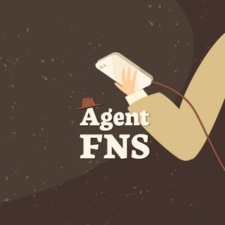Логотип @agentfns_chat - AgentFNS чат. Помощь бизнесу.