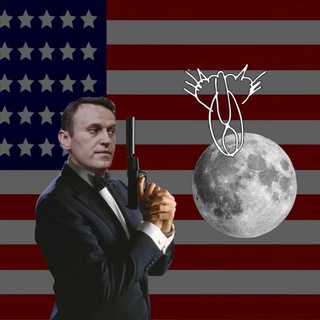 Логотип @agentgos - Агент Госдепа