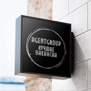 Логотип @agentgroupofficial - РАБОТА МОСКВА ОБЩЕПИТ - ОФИЦИАНТ, ПОВАР, УБОРЩИЦА, ХОСТЕС, БАРМЕН, ПОСУДОМОЙЩИЦА, КОТЛОМОЙЩИК Ищу работу, срочно работа, работа