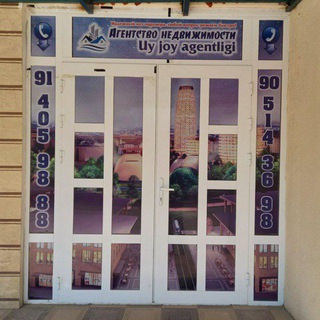 Логотип @agentstvobuxaracity - Агентство Недвижимости в Бухаре.