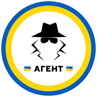 Логотип @agentual - Агент Украины