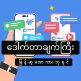 Логотип @agentvenom526 - 𝗩𝗘𝗡𝗢𝗠 𝗗𝗔𝗧𝗘 𝗚𝗜𝗥𝗟𝗦