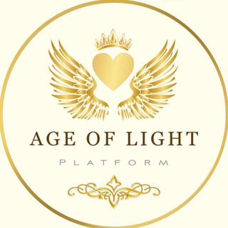 Логотип @ageoflight1111 - World Unification | AGE OF LIGHT