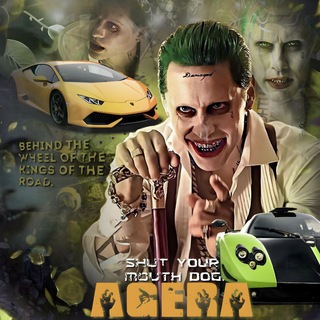 Логотип @agera_fors - Закрыто
