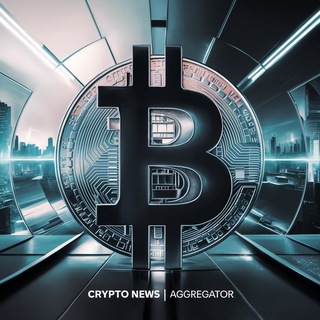 Логотип @aggregatorcryptonews - Crypto News | Aggregator