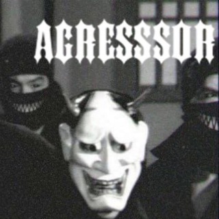 Логотип @aggresssor11 - agreSSSor music | playlist phonk