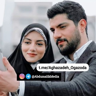 Логотип @aghazadeh_ogazoda - Aghazadeh | Og'azoda Rasmiy Kanal