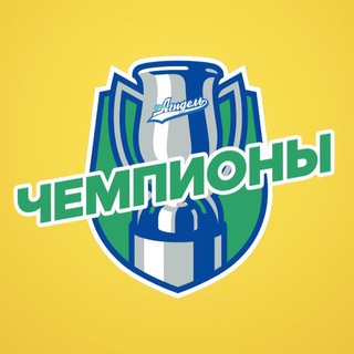 Логотип @agidelki - Agidel’ki