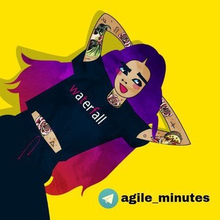 Логотип @agile_minutes - Кринжайл | Скрам Мемы