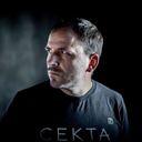 Логотип @Agitblog - АГИТПРОП