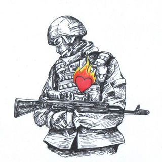Логотип @agitzchat - Боевые художники - чат✏️