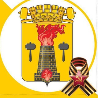 Логотип @agl_lnr - Администрация города Луганска