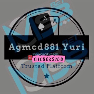 Логотип @agmcd881group - www.agmcd881.com