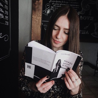 Логотип @agnichat - Агния не Барто чат