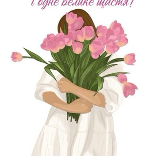 Логотип @agnychara - Финиста 🐦‍🔥