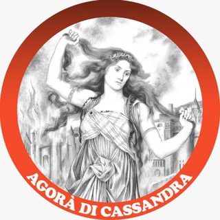 Логотип @agoradicassandra - AGORÀ DI CASSANDRA