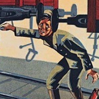 Логотип @agplakat - АгитПлакат