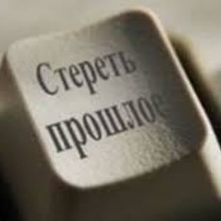 Логотип @agr_compr - Авдолян Альберт | Компромат