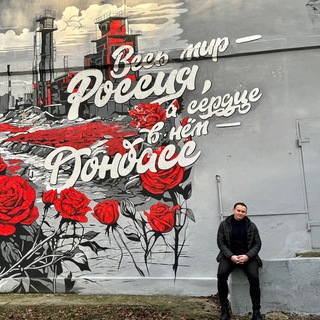 Логотип @agranovichv - Владимир Агранович