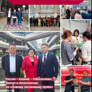 Логотип @agraryplus - Аграрий плюс