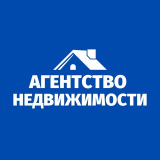 Логотип @agreement_chat - Агентство Недвижимости