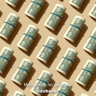 Логотип @agregator_fin - Агрегатор Финансовых Новостей