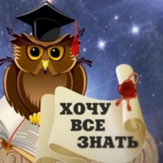 Логотип @agrinforma - Интересно Занимательно Любопытно