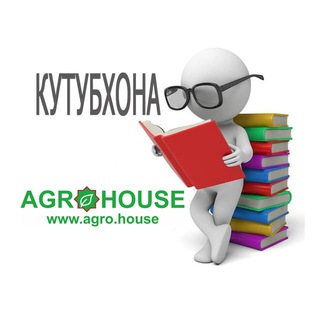 Логотип @agro_kutubxona - AGROHOUSE КУТУБХОНАСИ