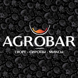 Логотип @agrobarpuree - Фруктовое пюре | AGROBAR PUREE | Пюре Сиропы Миксы Агробар