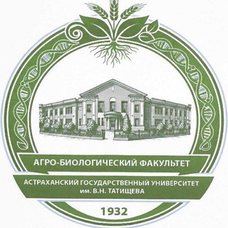 Логотип @agrobizne - АБФ новости