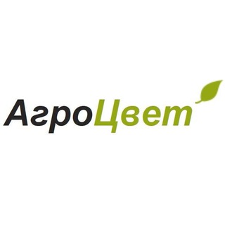 Логотип @agrocvet_net - АгроЦвет