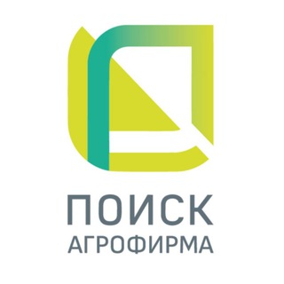 Агрофирма "ПОИСК"