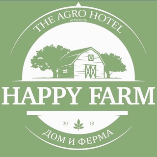 Логотип @agrohotel - Дом и Ферма