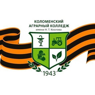 Логотип @agrokol - Коломенский аграрный колледж