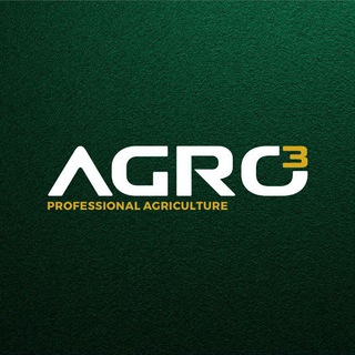 Логотип @agrokub - AGROKUB | Расмий Канал