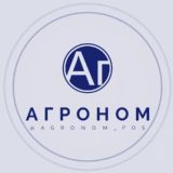 Логотип @agronom_pos - п Агроном Краснодар Знакомства Чат Общение Познакомиться Нетворкинг Клуб Эмоция Группа Реклама Объявления Барахолка Новости Друз