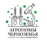 Логотип @agronomcfo - Белевинский Даниил - АЧ 👨🏻‍🌾
